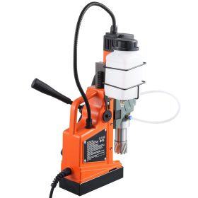 VEVOR Magnetic Drill, 1450W 1.57" Boring Diameter, 12500N 800 RPM Portable Electric Mag Drill Press, with Variable Speed